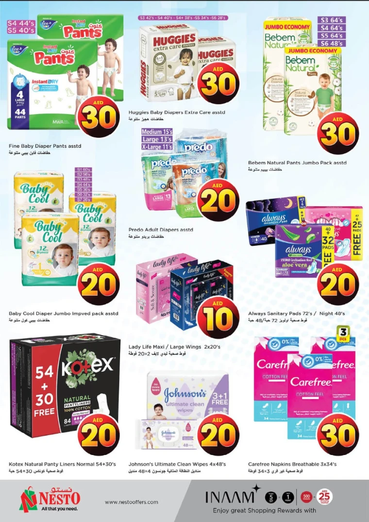 NESTO-Promotions-Al-Majaz-April-17-2025-19