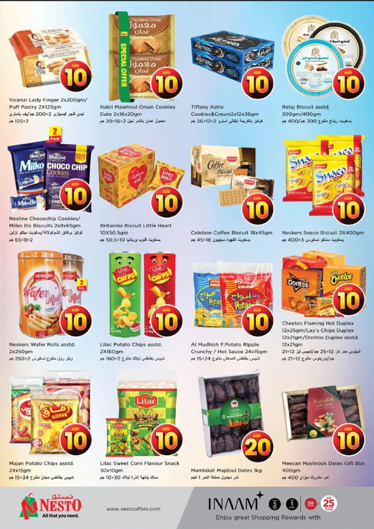 NESTO-Promotions-Al-Majaz-April-17-2025-2