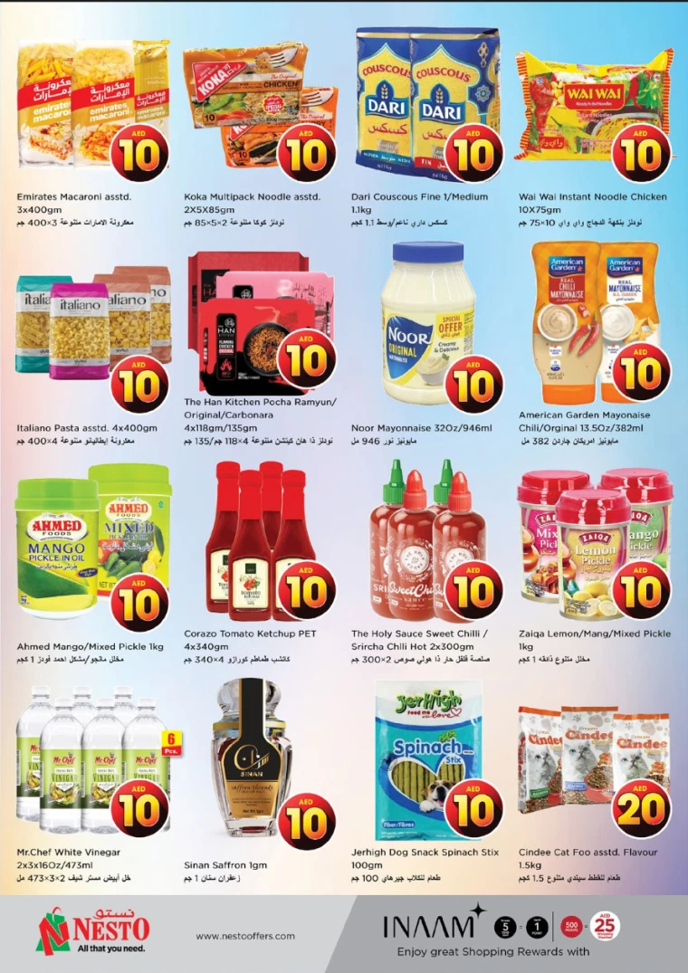 NESTO-Promotions-Al-Majaz-April-17-2025-6