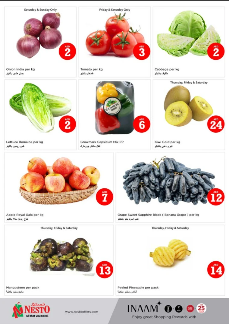 NESTO-Discounts-Al-Tallah-April-17-2025-16