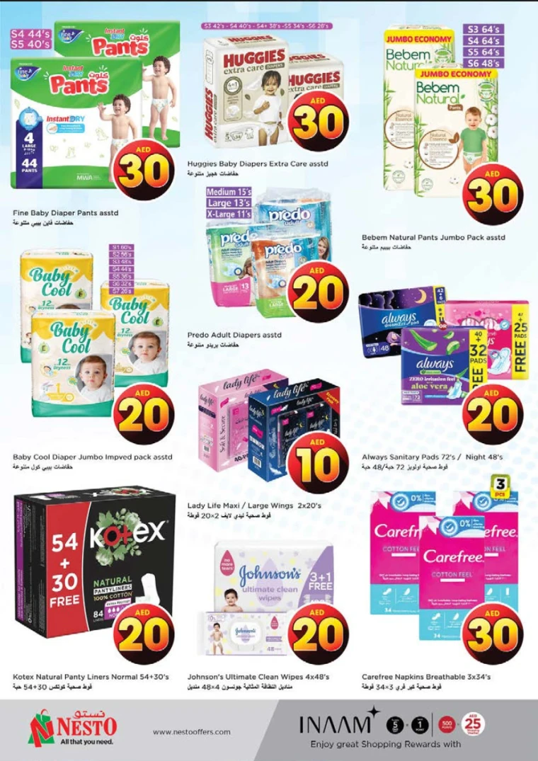 NESTO-Discounts-Al-Tallah-April-17-2025-19