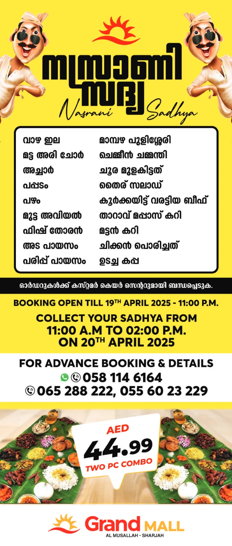 Grand-Hypermarket-Deals-All-Branches-April-17-2025-4