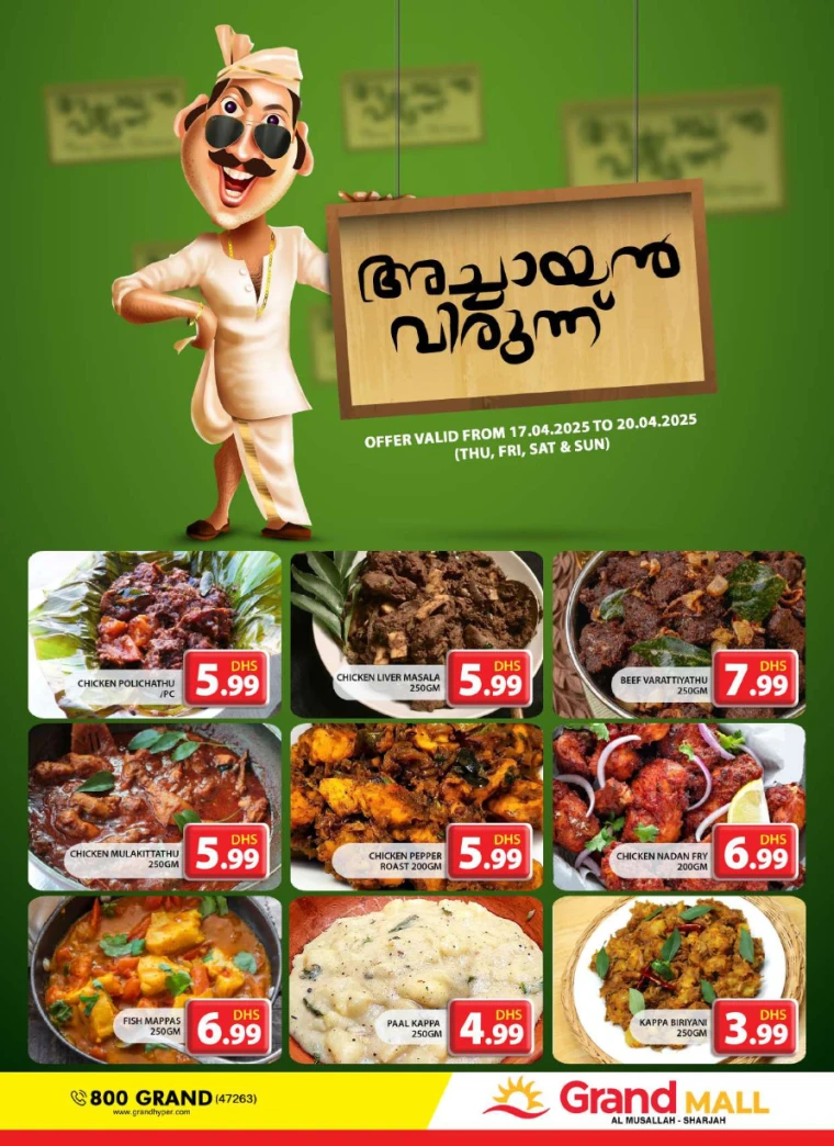 Grand-Hypermarket-Deals-All-Branches-April-17-2025-6