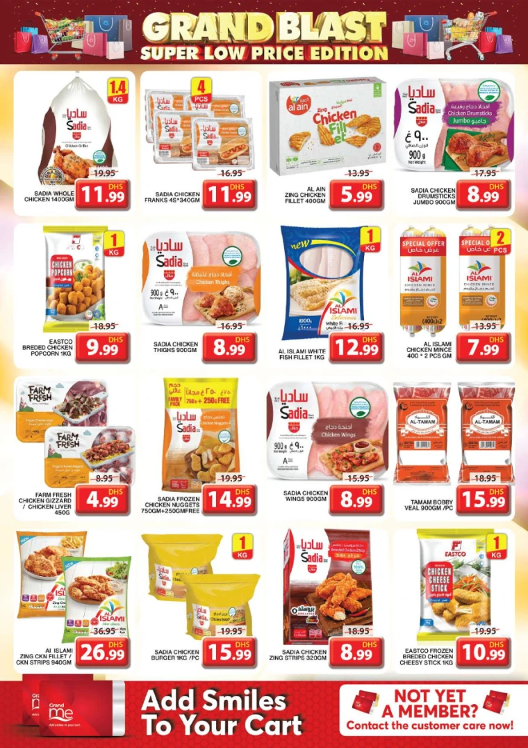 Grand-Hypermarket-Deals-All-Branches-April-17-2025-9