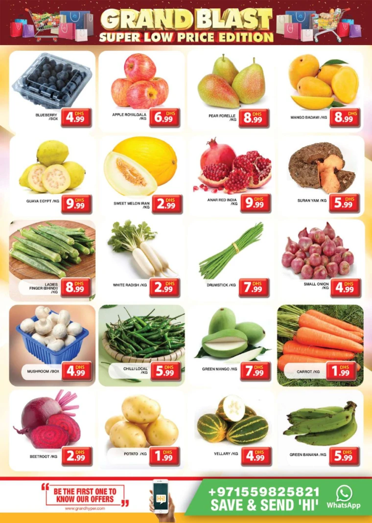 Grand-Hypermarket-Offers-Al-Khail-Mall-April-17-2025-1
