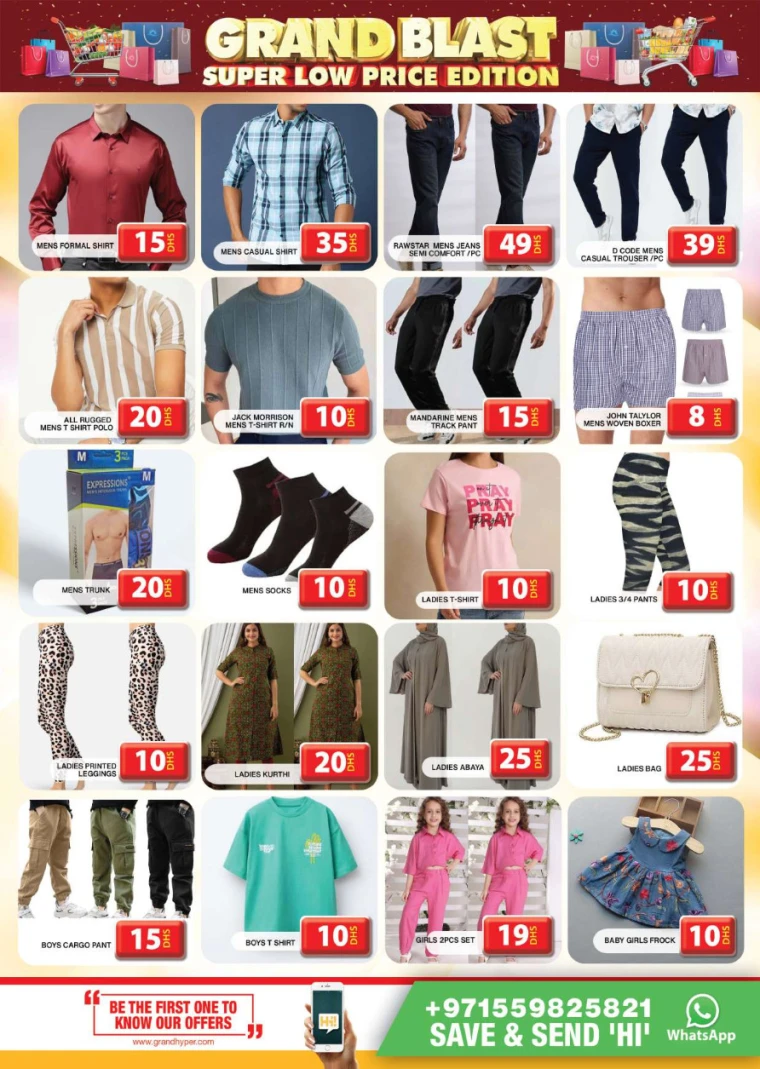 Grand-Hypermarket-Offers-Al-Khail-Mall-April-17-2025-10