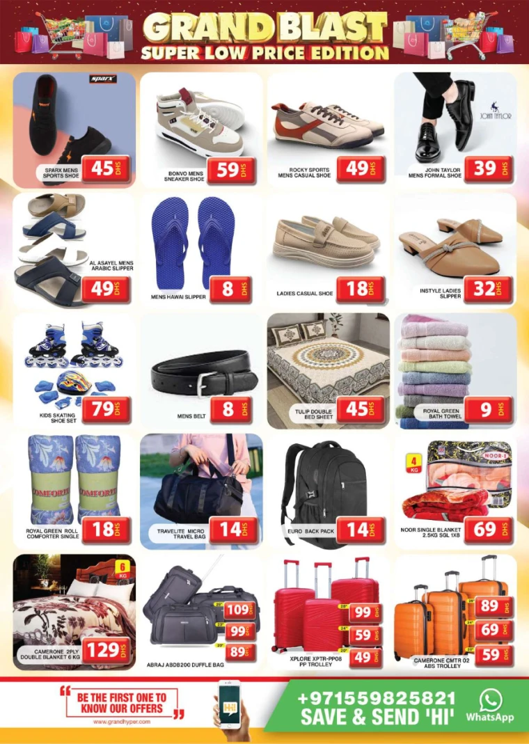 Grand-Hypermarket-Offers-Al-Khail-Mall-April-17-2025-11