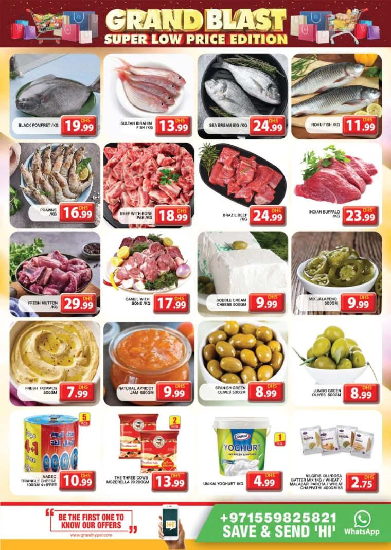 Grand-Hypermarket-Offers-Al-Khail-Mall-April-17-2025-2