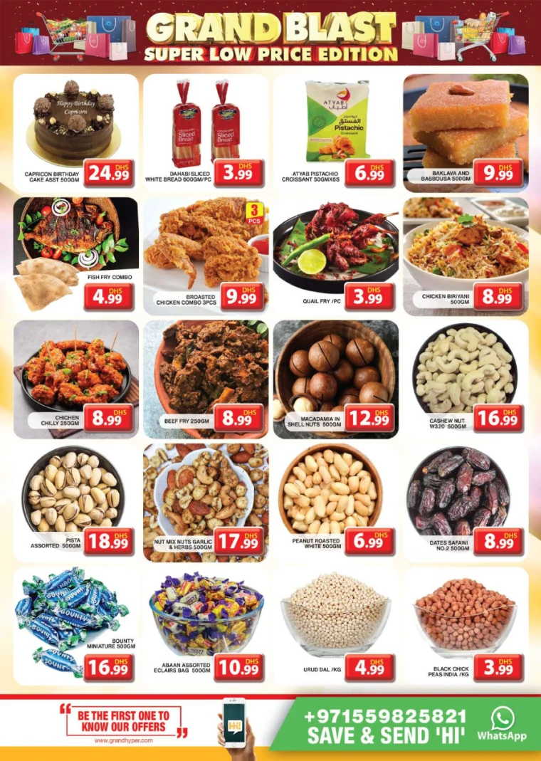 Grand-Hypermarket-Offers-Al-Khail-Mall-April-17-2025-3