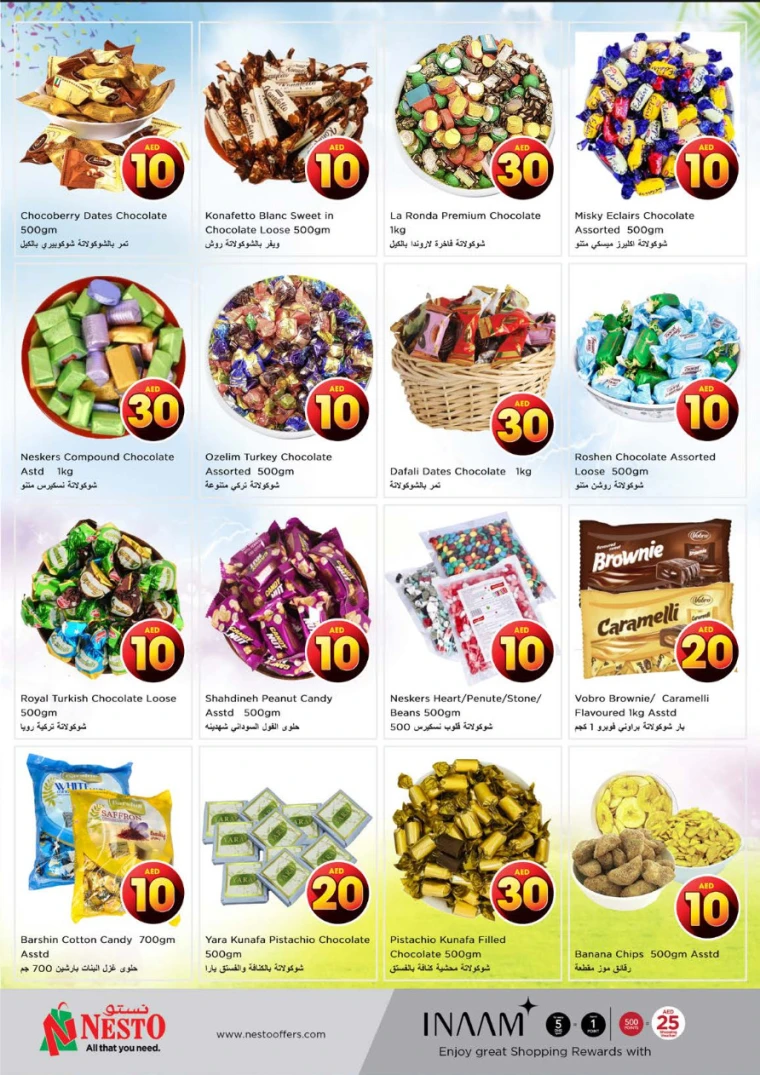 NESTO-Discounts-Muweillah-April-17-2025-10