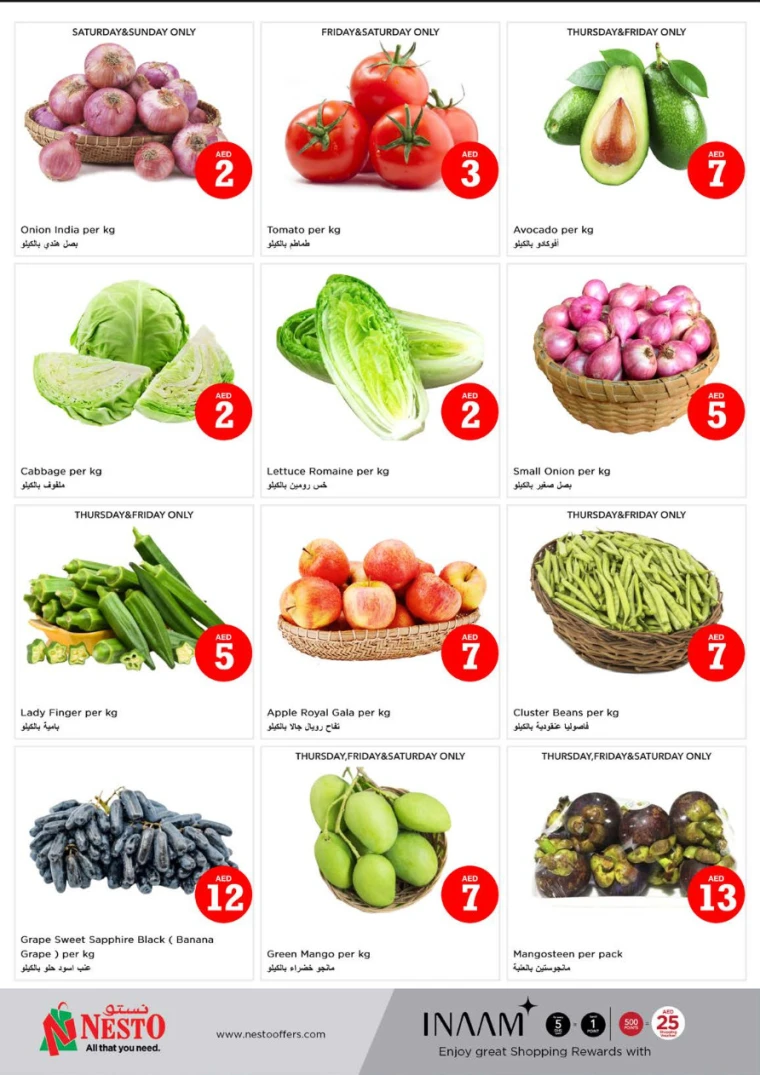 NESTO-Discounts-Muweillah-April-17-2025-17
