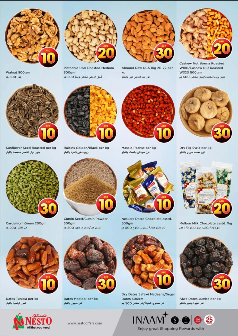 NESTO-Discounts-Muweillah-April-17-2025-9