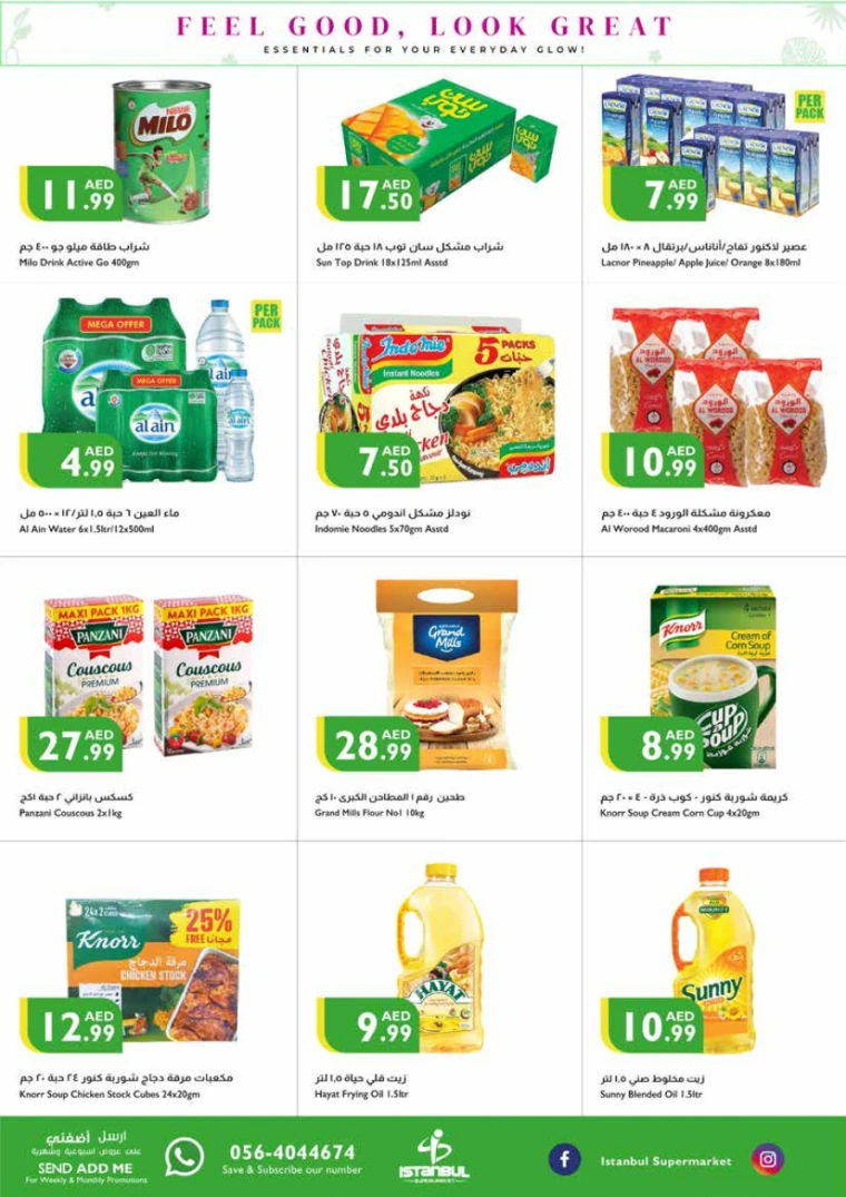 Istanbul-Deals-All-Branches-April-17-2025-4