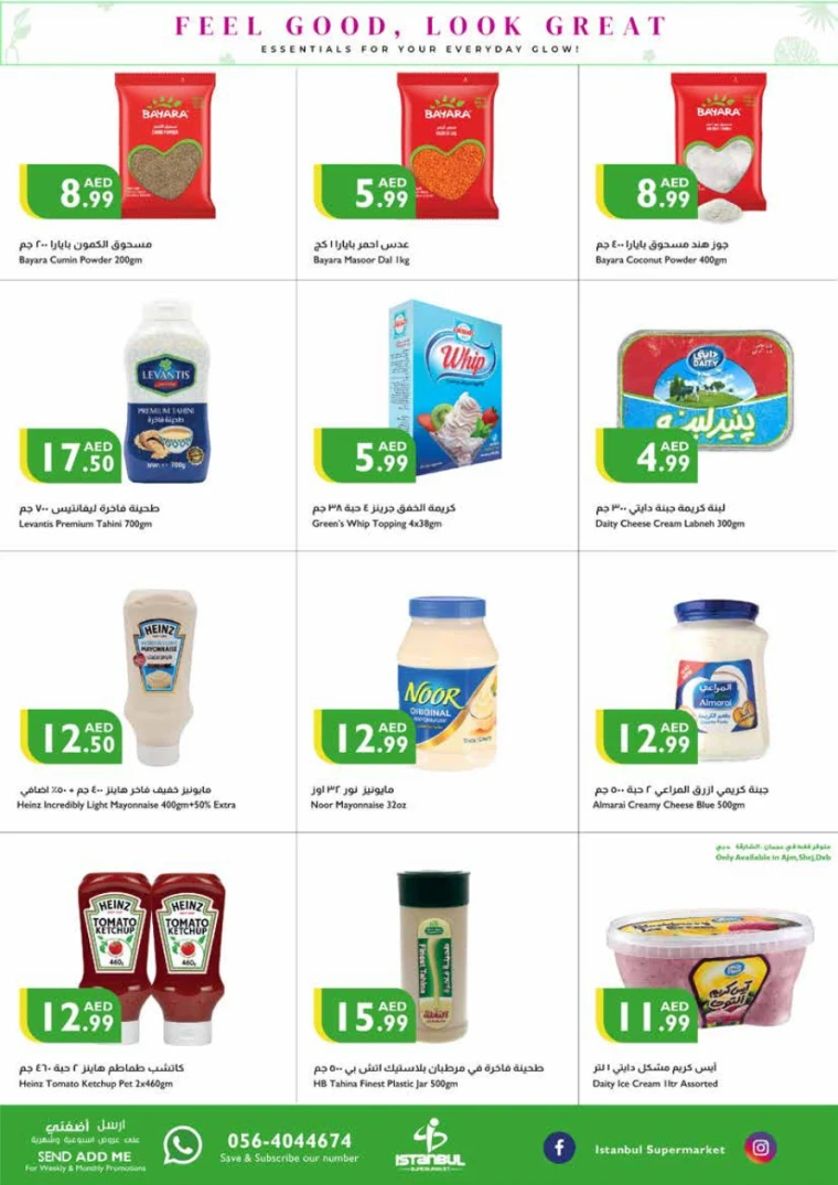 Istanbul-Deals-All-Branches-April-17-2025-7