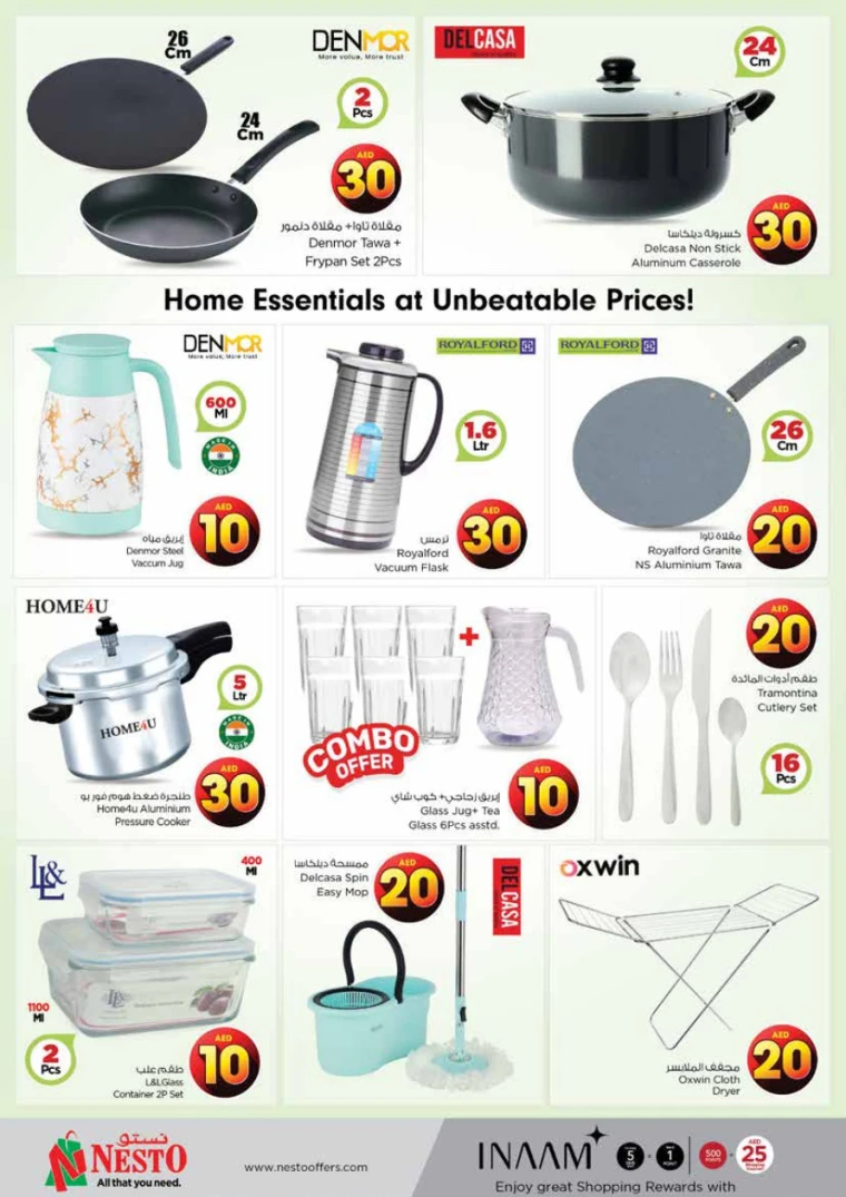 NESTO-Promotions-King-Faisal&Al-nud-April-17-2025-28