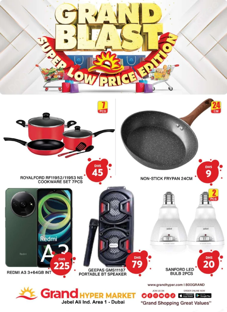 Grand Hypermarket UAE Promotions April 18, 2025