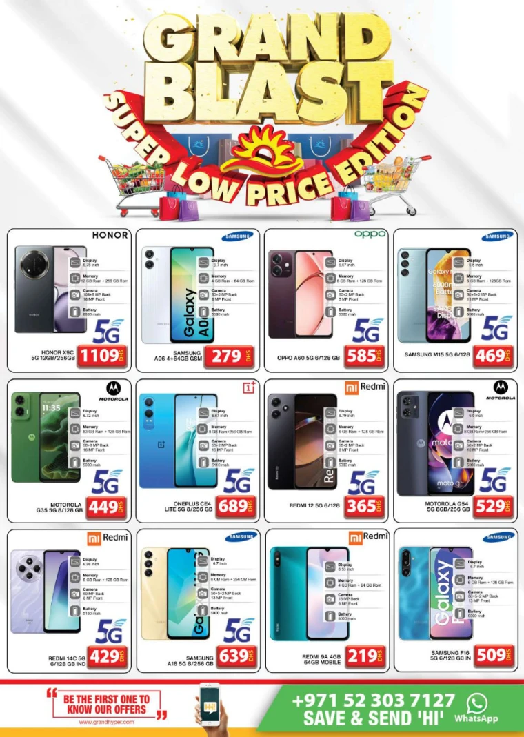 Grand-Hypermarket-Promotions-Jebel-Ali&Mini-Jebel-Ali-April-18-2025-27