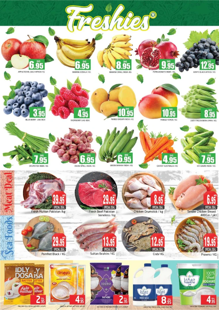 Pasons-Deals-All-Branches-April-18-2025-1