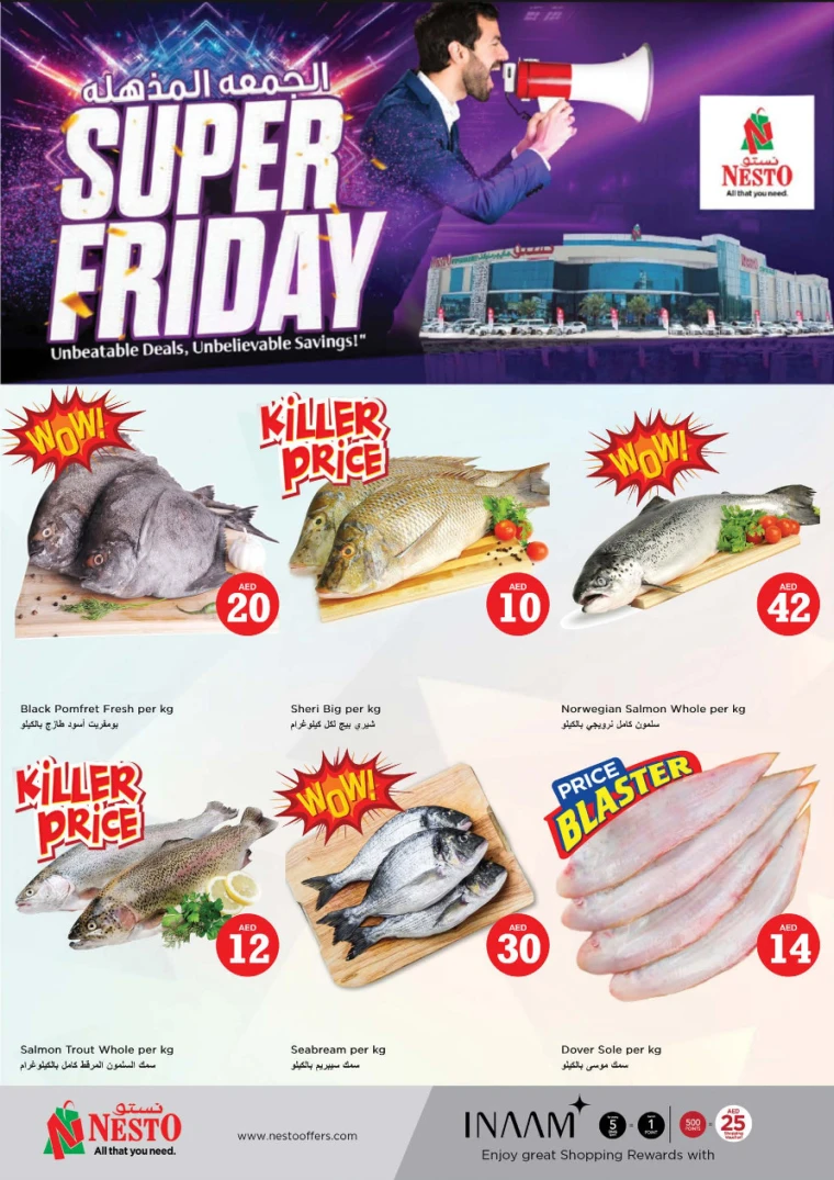 NESTO-Discounts-All-Branches-April-18-2025-1