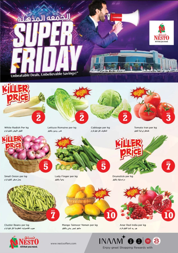 NESTO-Discounts-All-Branches-April-18-2025-2