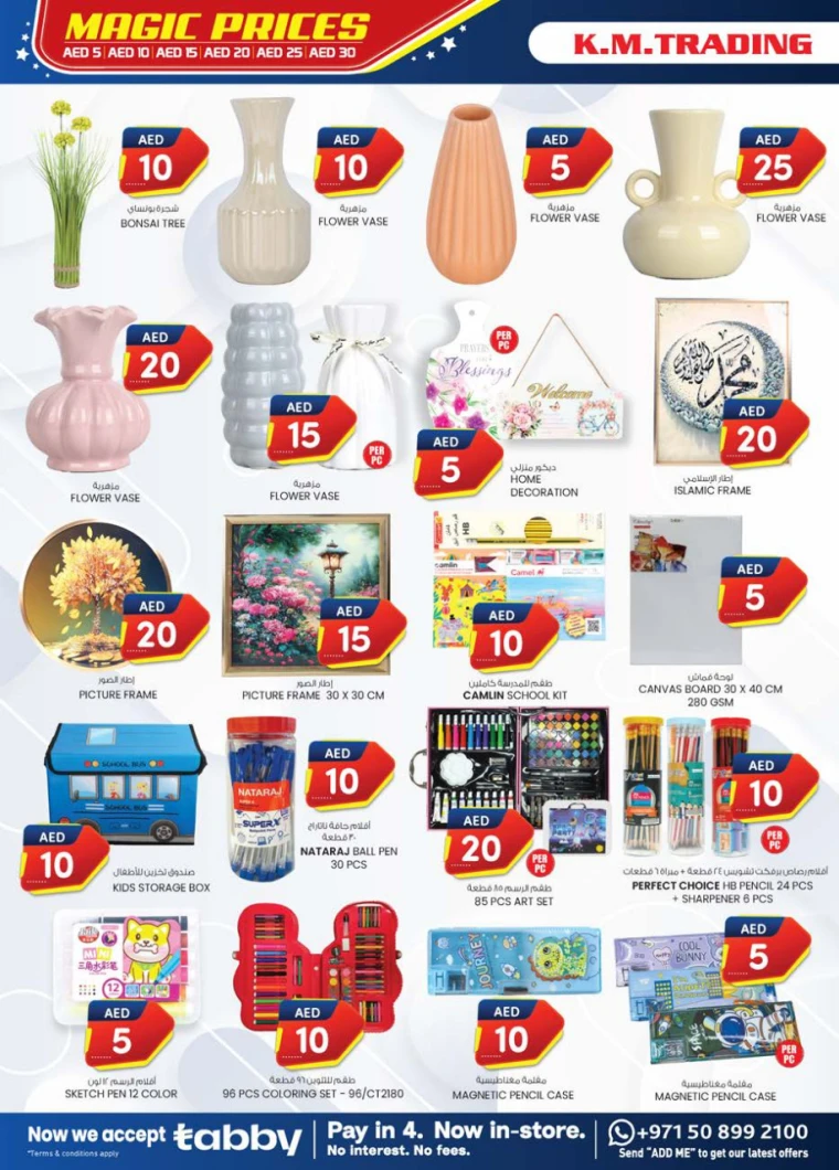 K.M.-Trading-Discounts-All-Branches-April-17-2025-13