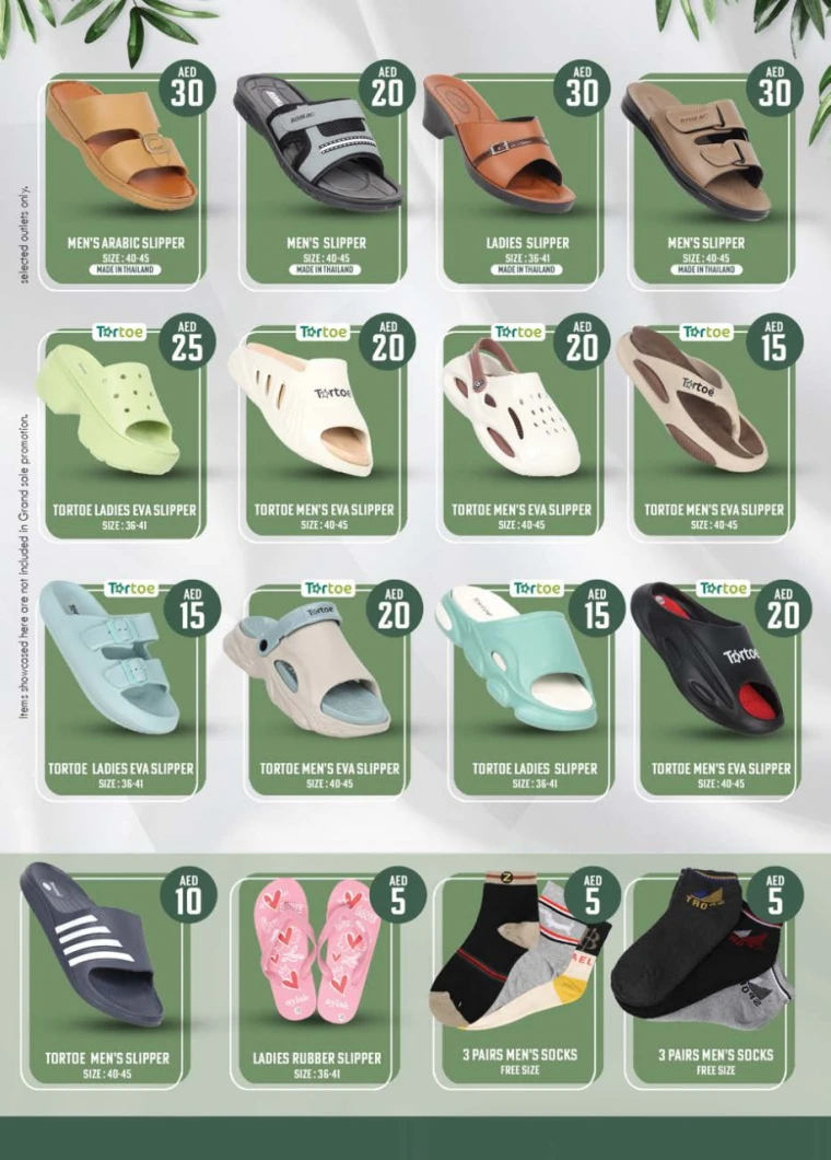 K.M.-Trading-Discounts-All-Branches-April-17-2025-17