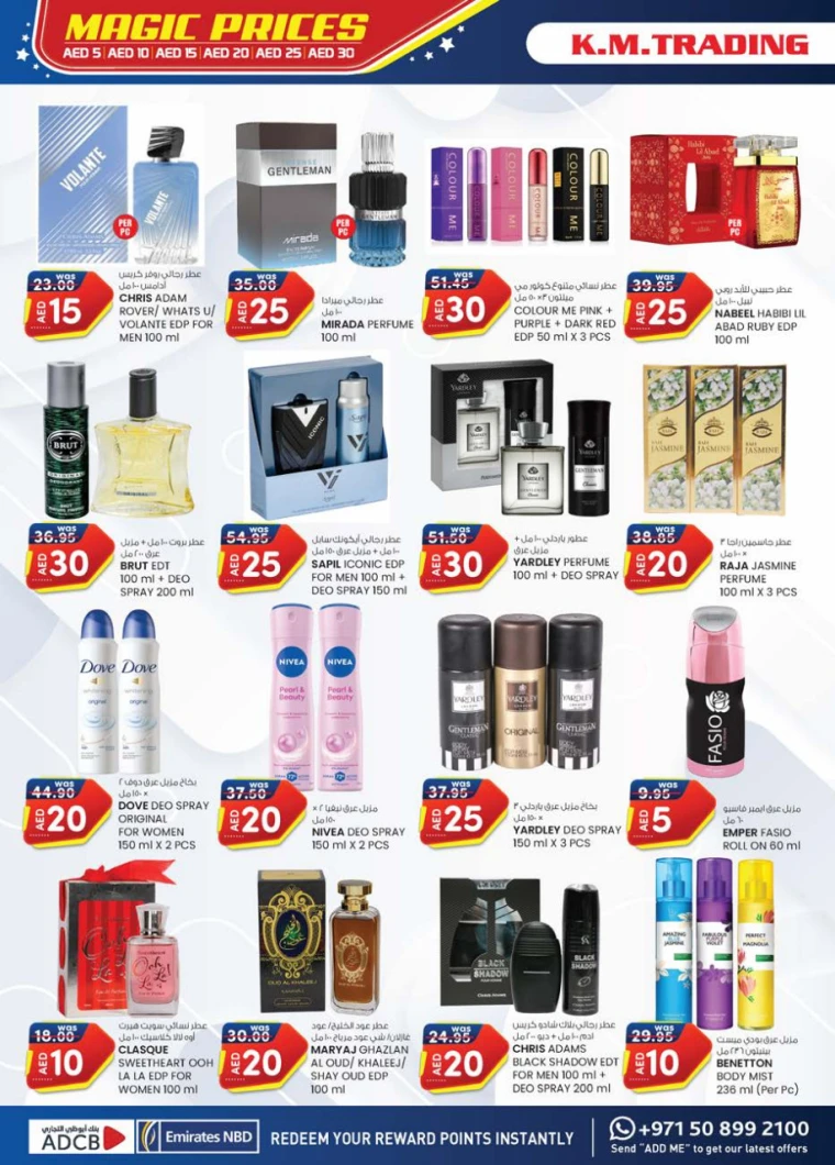 K.M.-Trading-Discounts-All-Branches-April-17-2025-23