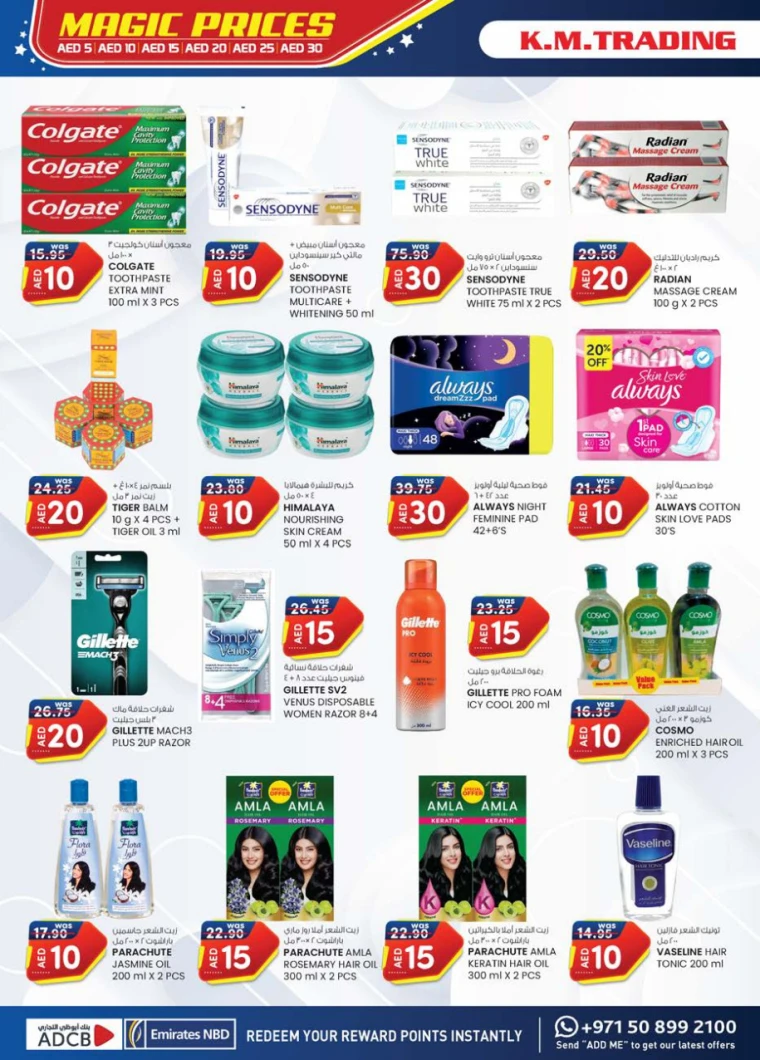 K.M.-Trading-Discounts-All-Branches-April-17-2025-27