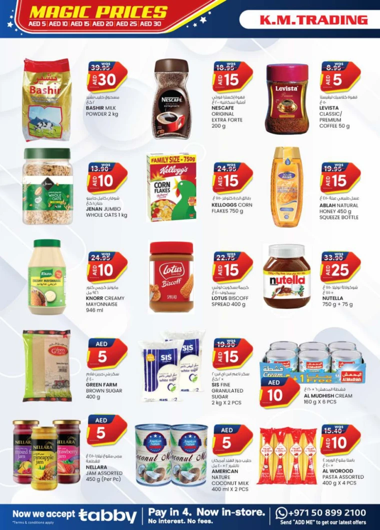 K.M.-Trading-Discounts-All-Branches-April-17-2025-33