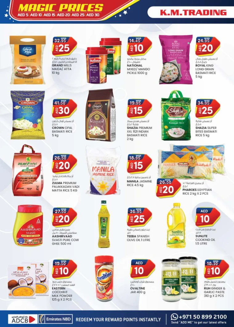 K.M.-Trading-Discounts-All-Branches-April-17-2025-35