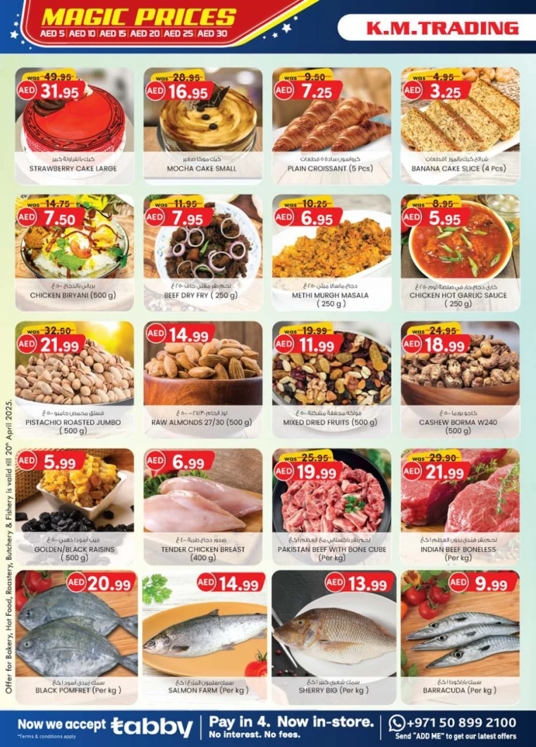 K.M.-Trading-Discounts-All-Branches-April-17-2025-37