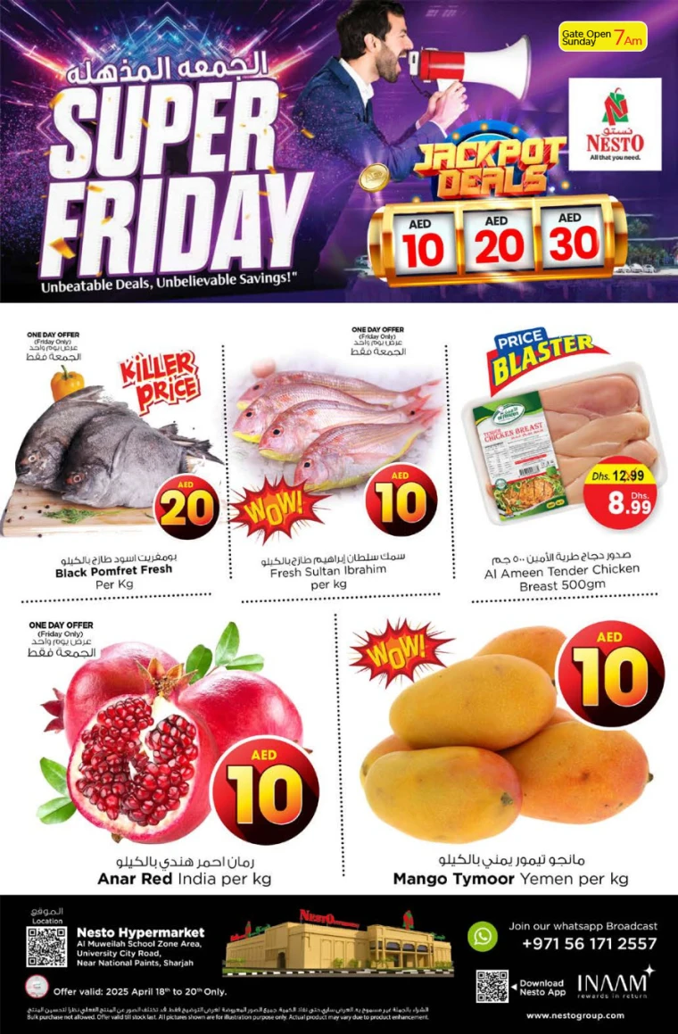 NESTO-Offers-Mishref-April-18-2025-1