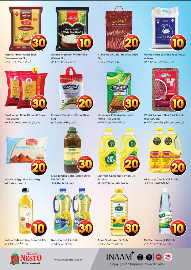 NESTO-Offers-Mishref-April-18-2025-14