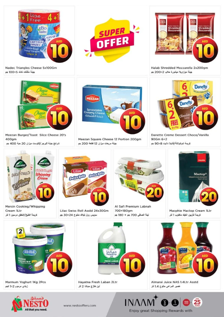 NESTO-Offers-Mishref-April-18-2025-19