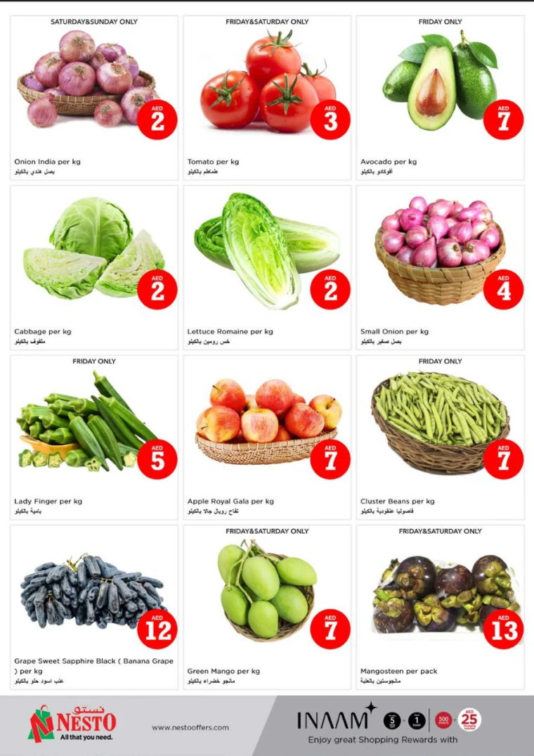 NESTO-Offers-Mishref-April-18-2025-24