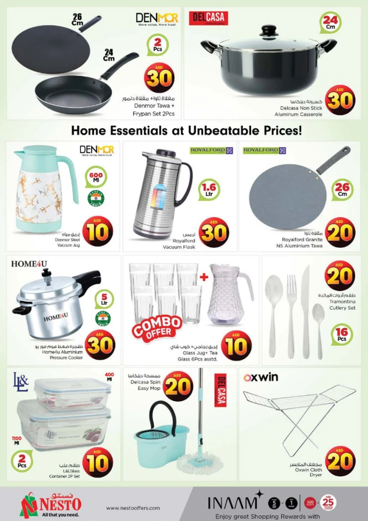 NESTO UAE Offers April 18, 2025