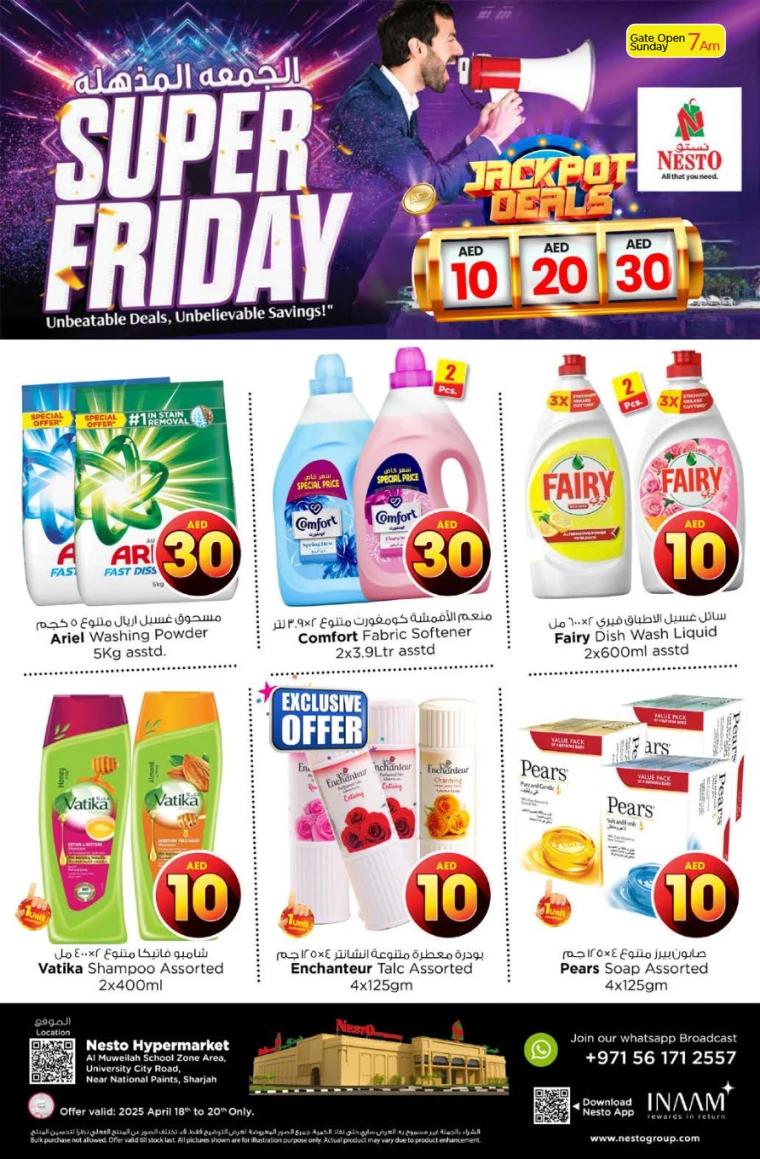 NESTO-Offers-Mishref-April-18-2025-4