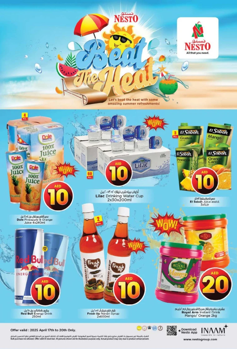 NESTO-Offers-Mishref-April-18-2025-6