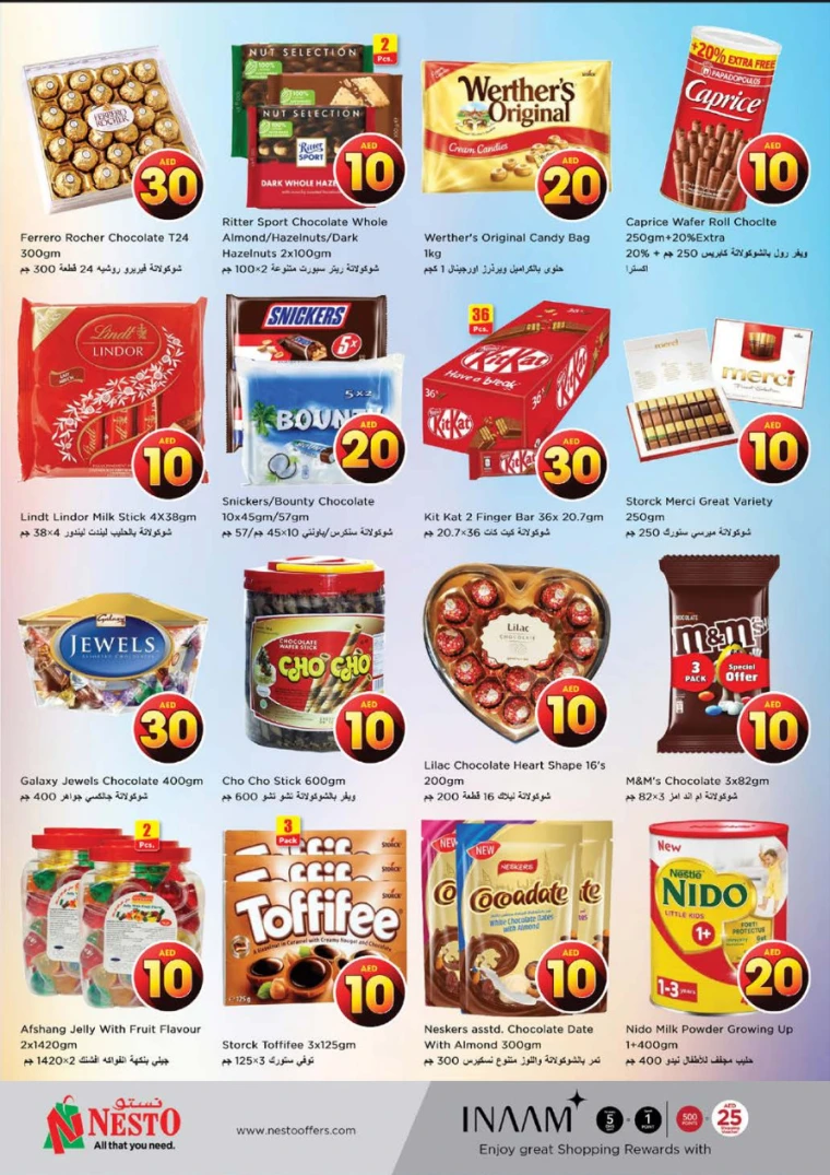 NESTO-Offers-Mishref-April-18-2025-7