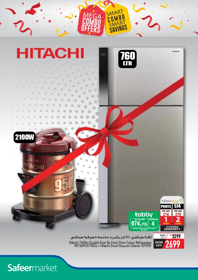 AL-SAFEER-Discounts-All-Branches-April-17-2025-1