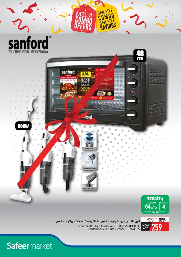 AL-SAFEER-Discounts-All-Branches-April-17-2025-11