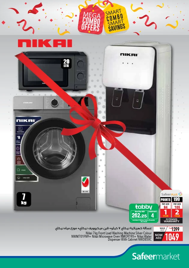 AL-SAFEER-Discounts-All-Branches-April-17-2025-12