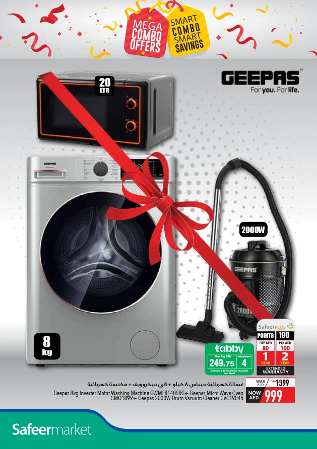AL-SAFEER-Discounts-All-Branches-April-17-2025-13
