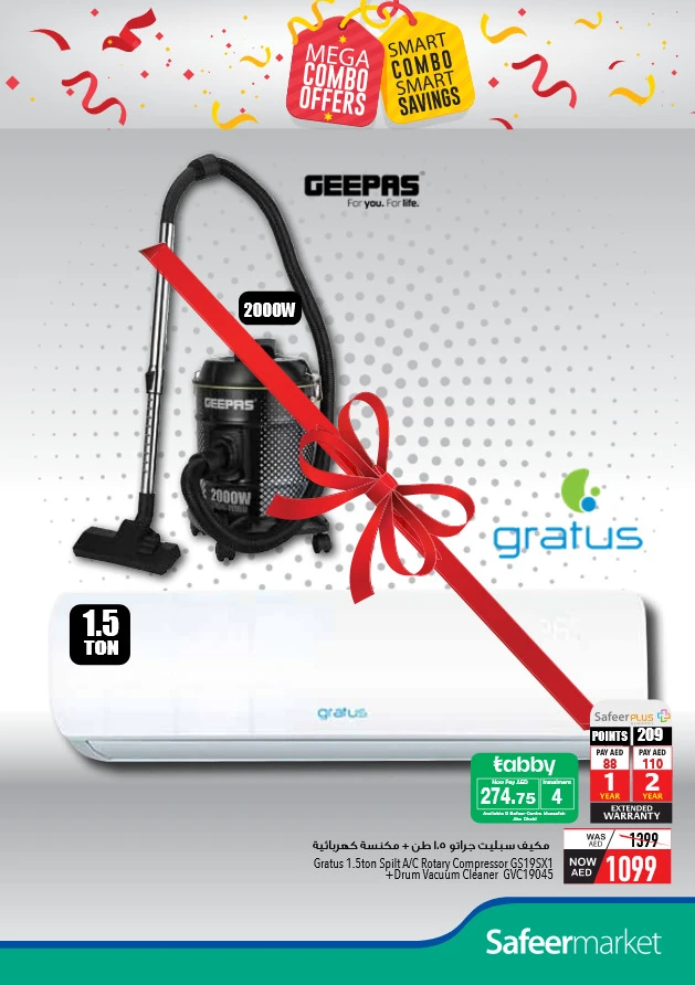 AL-SAFEER-Discounts-All-Branches-April-17-2025-14