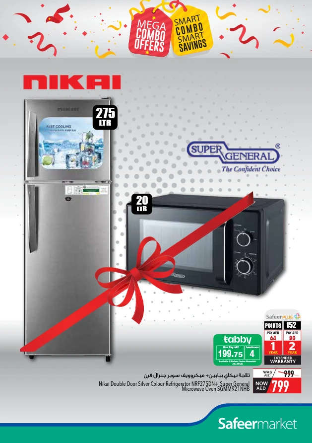 AL-SAFEER-Discounts-All-Branches-April-17-2025-2
