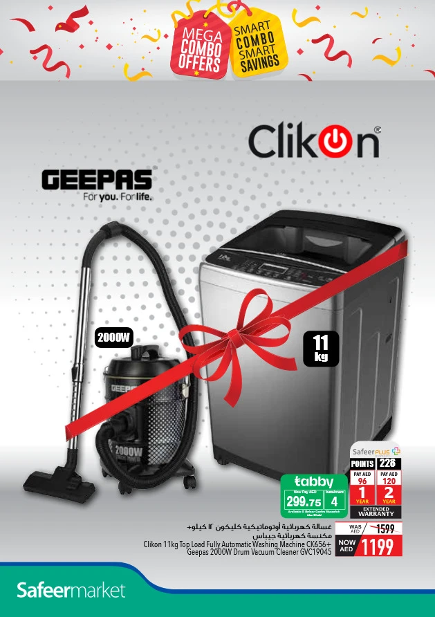 AL-SAFEER-Discounts-All-Branches-April-17-2025-7