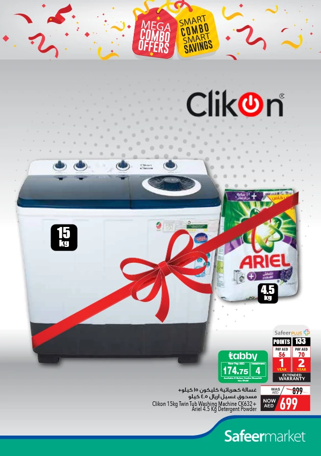 AL-SAFEER-Discounts-All-Branches-April-17-2025-8