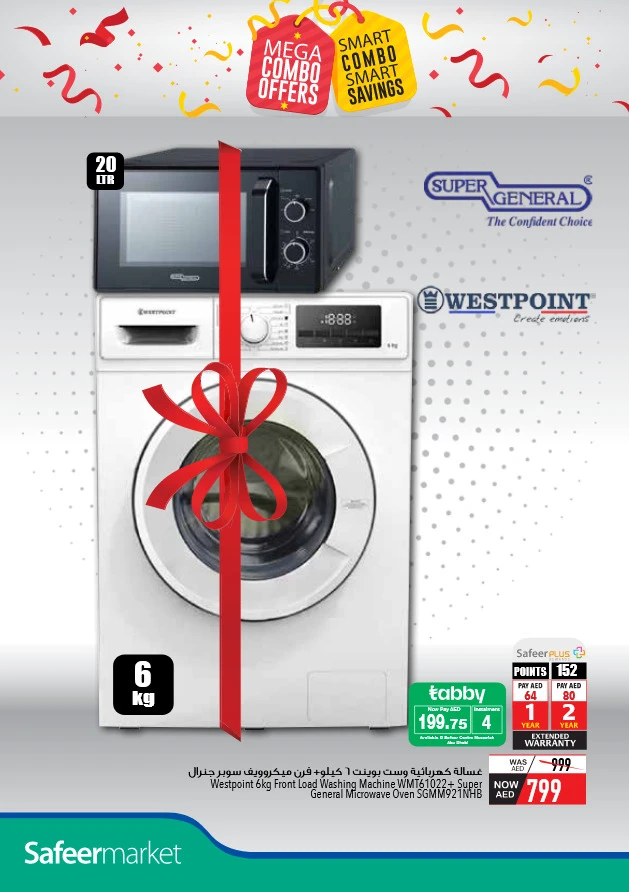 AL-SAFEER-Discounts-All-Branches-April-17-2025-9