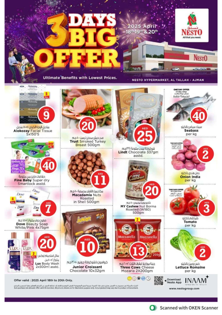 NESTO-Deals-Al-Tallah-April-18-2025-1