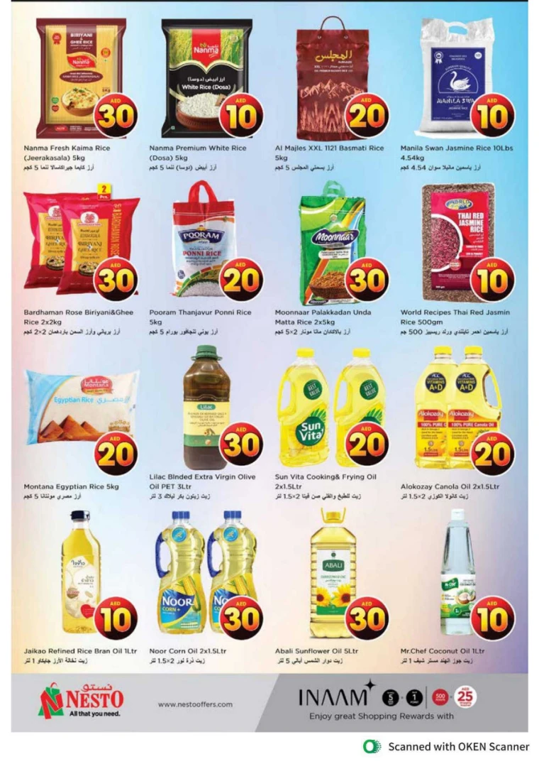 NESTO-Deals-Al-Tallah-April-18-2025-10